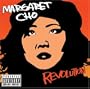 Revolution