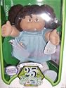 Cabbage Patch Doll - Zona Shelia - Limited Edition