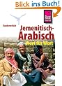 Kauderwelsch, Jemenitisch-Arabisch Wort f�r Wort