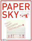 PAPER SKY no.35 (毎日ムック)