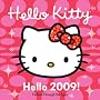 Hello Kitty 2009 Mini Calendar