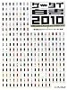 ケータイ白書 2010