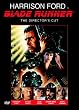 Blade Runner (Director's Cut)