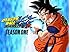 Dragon Ball Z Kai, Season 1