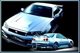 Nissan Skyline GT-R Poster 24x32 Inches GTR