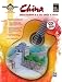 Guitar Atlas China: Your passport to a new world of music (Book & CD) (Guitar Atlas Series)