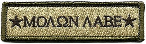 Molon Labe Tactical Morale Patch Velcro (Multitan)