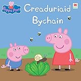 Creaduriaid bychain