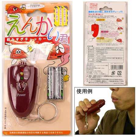 えんかい君 飲みすぎチェッカー L101-WR
