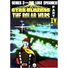 Star Blazers, Series 3: The Bolar Wars, Part 4