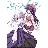 sola ビジュアルファンブック