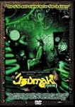 Uzumaki - DVD