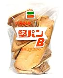 くろがね堅パンB(訳あり商品) 320g 北九州