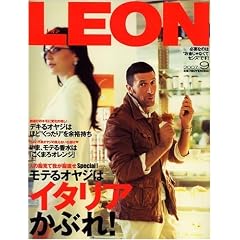 LEON (�쥪��) 2007ǯ 9���