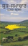 Good news