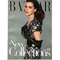 Harper's Bazaar July 2007 - Anne Hathaway book cover
