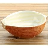 Yellow Cearmic Onion Dip Bowl Set Of 2 by Home Gourmet