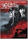 30 Days of Night