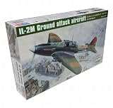 HobbyBoss 83203 - IL-2M Ground Attack Aircraft