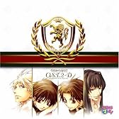 今日から○マ王! O.S.T.2+D(オリジナルサウンドトラック2+ドラマ)
