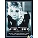 Audrey Hepburn Boxset  (Breakfast at Tiffany's, Roman Holiday, Paris When it Sizzles, Sabrina, Funny Face) [DVD] [1961]