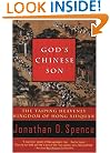 God's Chinese Son: The Taiping Heavenly Kingdom of Hong Xiuquan