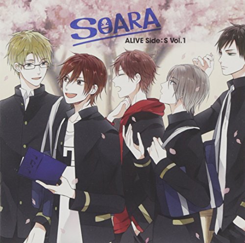 「ALIVE」その1 Side.S