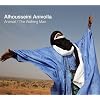 Anewal / The Walking Man