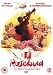 Rosebud [DVD] [1975]