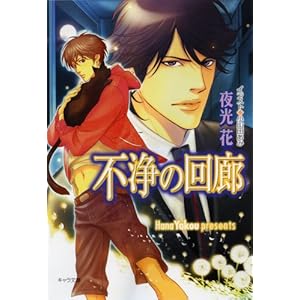 �s��̉�L (�L��������)