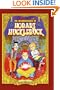 The Misadventures of Hobart Hucklebuck