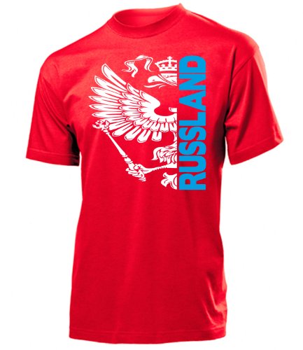 FUSSBALL WM 2014 – RUSSLAND FANSHIRT 3206(K-R) Gr. 134/146