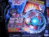 Bakugan Battle Brawlers Ventus Green CENTIPOID Booster Pack