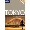 Tokyo en quelques jours