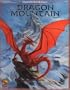 Dragon Mountain