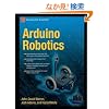Arduino Robotics