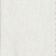 44 Wide Cotton Broadcloth White Fabric By The Yard