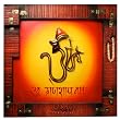 Red Wood Base with Wire Metal Abstract Ganesh Wall Art