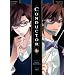 Conductor Vol.4