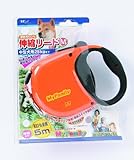 ターキー マイファミリードEXMオレンジ