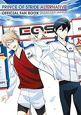 プリンス・オブ・ストライド オルタナティブ オフィシャルファンブック