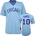 Ron Santo Majestic Throwback Replica Pinstripe Chicago Cubs Jersey