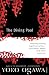 The Diving Pool