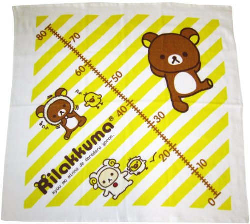 西川リビング リラックマ 湯上げタオル 80×80cm 1550-40017 イエロー