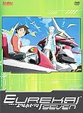 Eureka Seven Vol.5 [2005] [DVD]