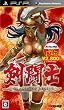 ��Ʈ�� ����ǥ����������ӥ��� ACQUIRE the Best