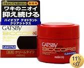 ギャツビー バイオコアデオドラントクリーム シトラス 38G