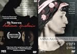 Uncommon Women: Double Feature (My Na...