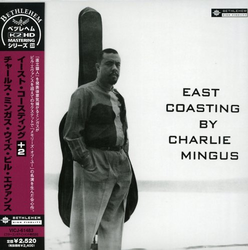 Charles Mingus