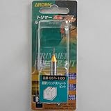 トリマールータービット 超硬ソリッドストレートビット SS1-1.6G 1.6mm